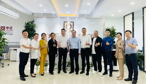 健全社會信用體系，中正智誠揚帆起航 經濟貿易咨詢的新篇章